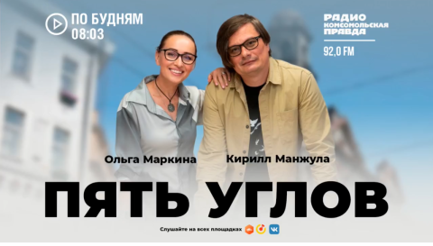 Нормы для подачи отопления пересмотрят. Отопление в Петербурге — 2026